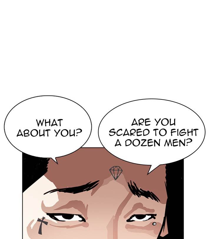 Lookism 228 21