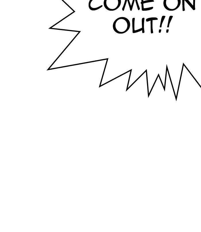 Lookism 228 25