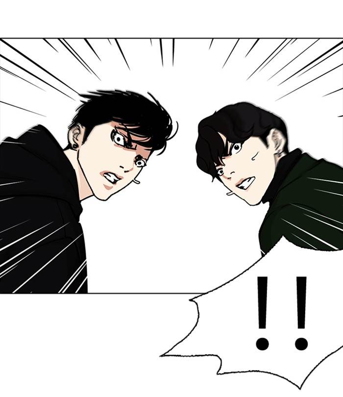 Lookism 228 26