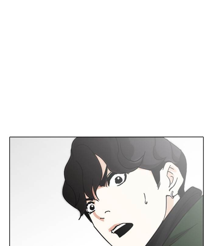 Lookism 228 27