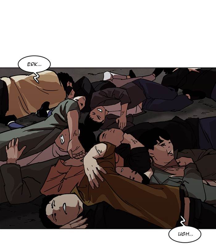 Lookism 228 37