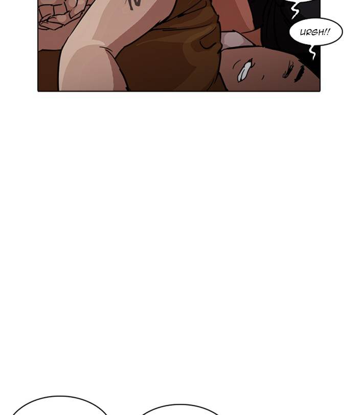 Lookism 228 39