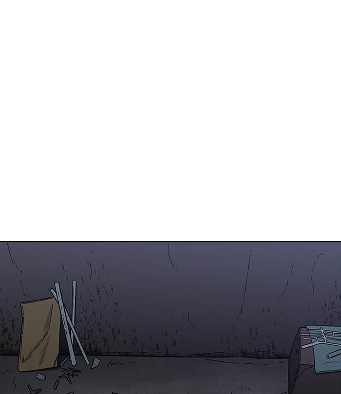 Lookism 228 4