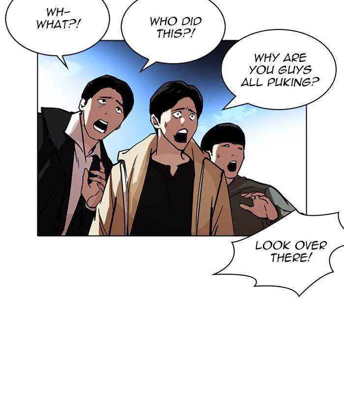 Lookism 228 40