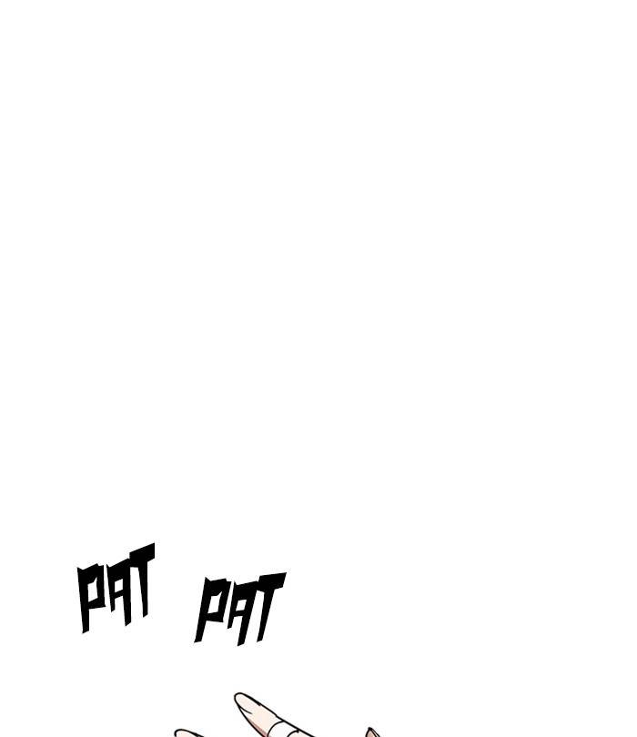 Lookism 228 41