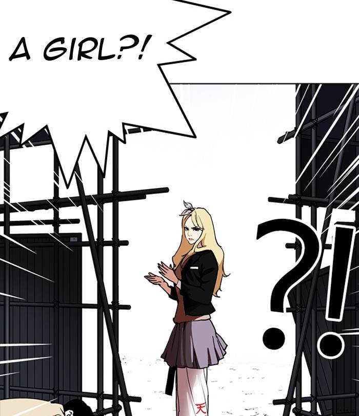 Lookism 228 44