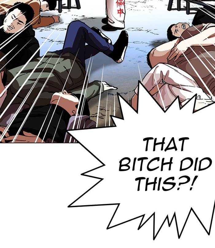 Lookism 228 45