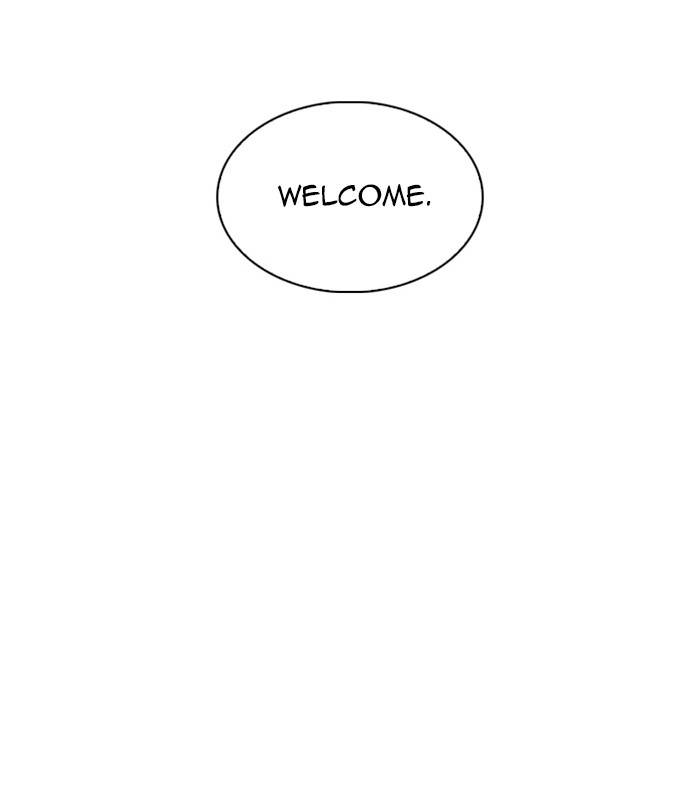 Lookism 228 47