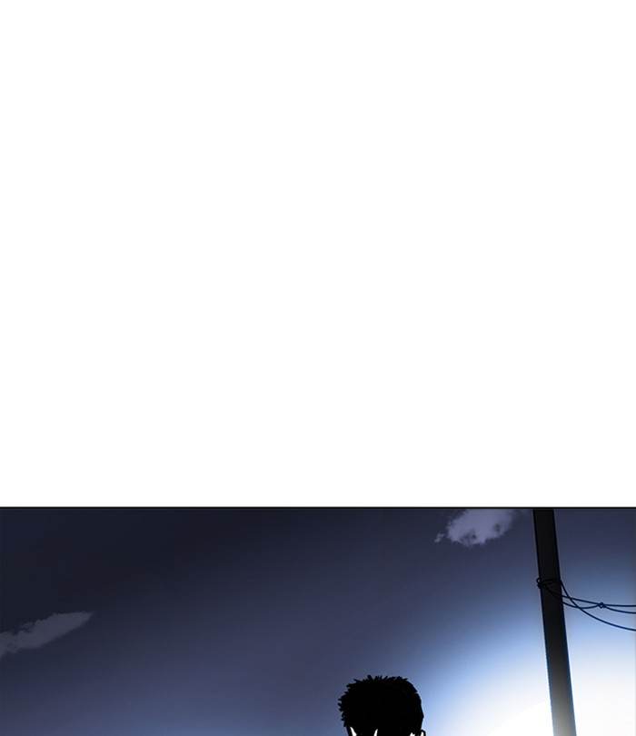 Lookism 228 48