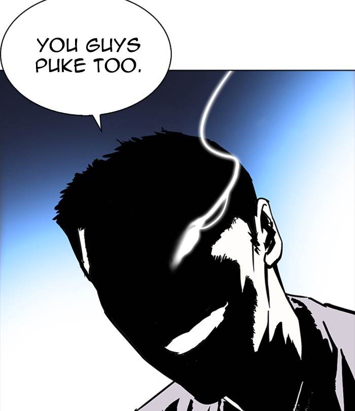 Lookism 228 51