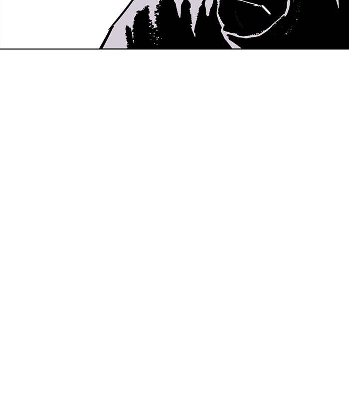 Lookism 228 52