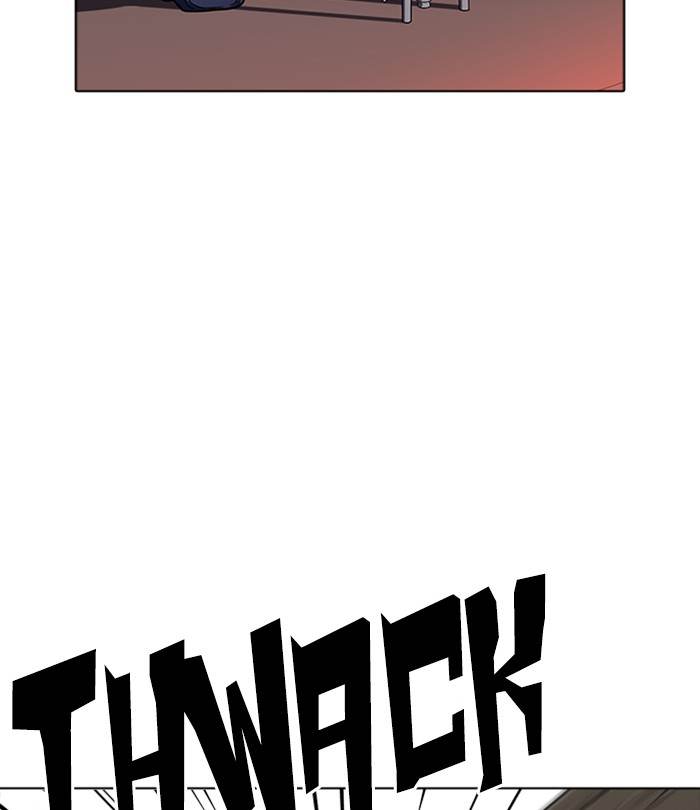 Lookism 228 57