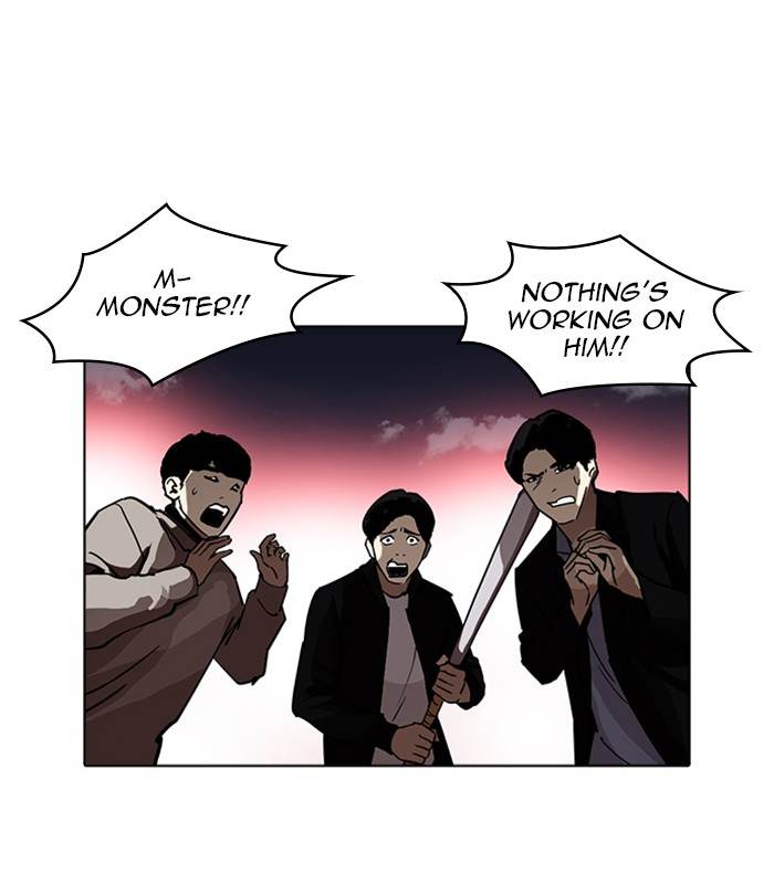 Lookism 228 59