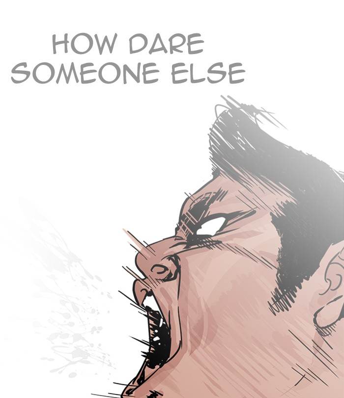 Lookism 228 71