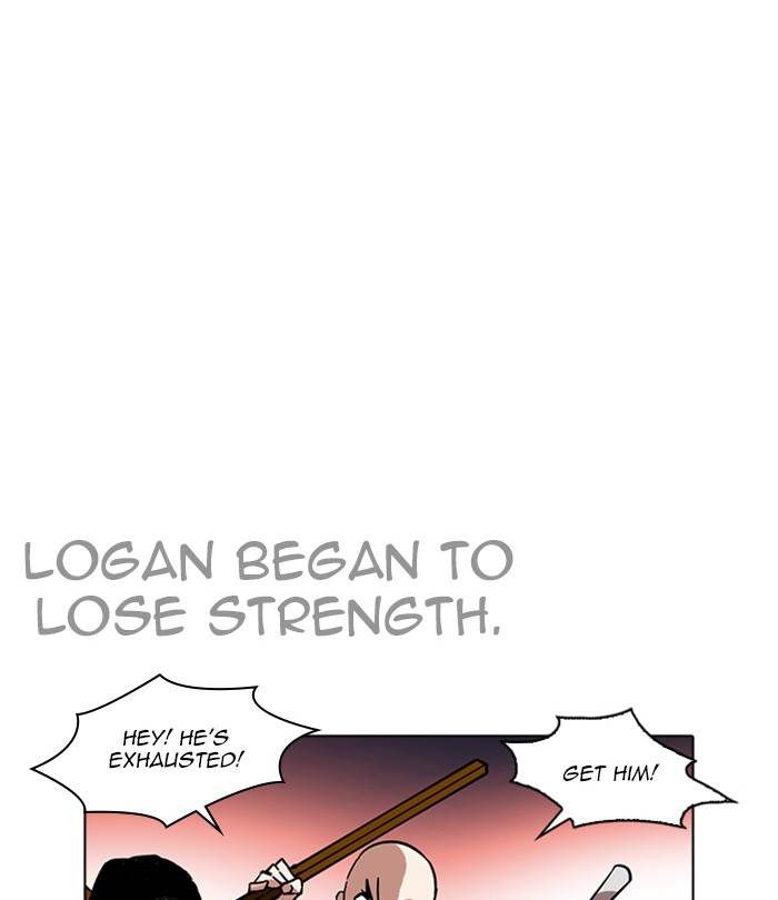 Lookism 228 76