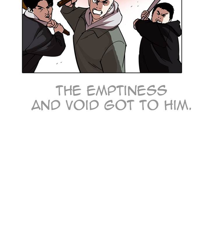 Lookism 228 77