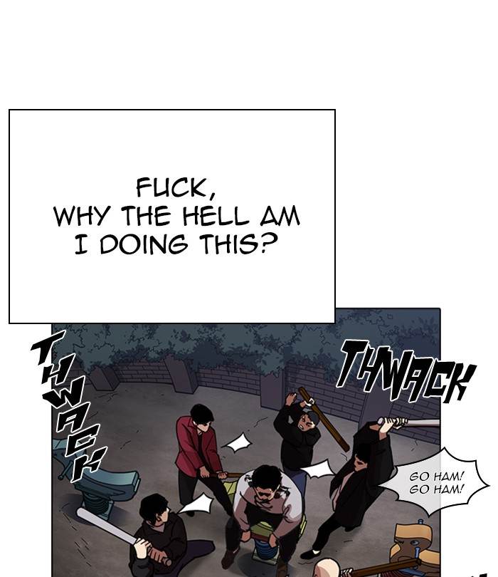 Lookism 228 78
