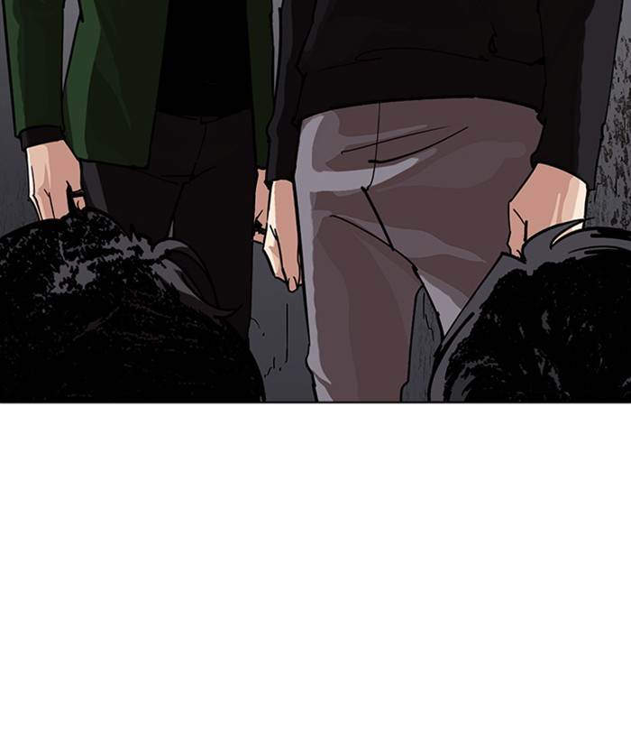 Lookism 228 8