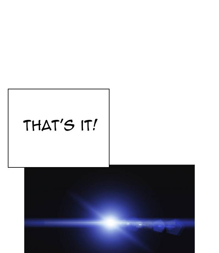 Lookism 228 83
