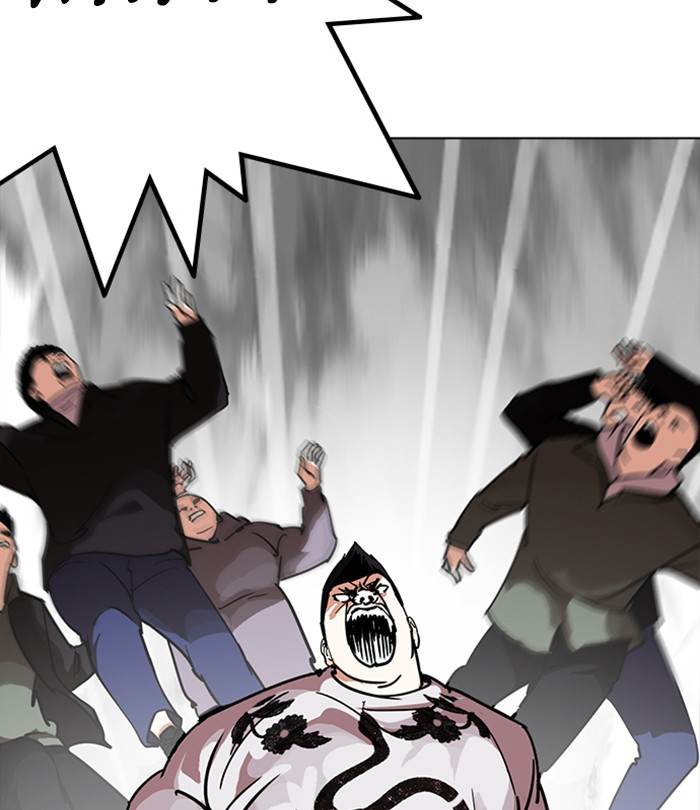 Lookism 228 89