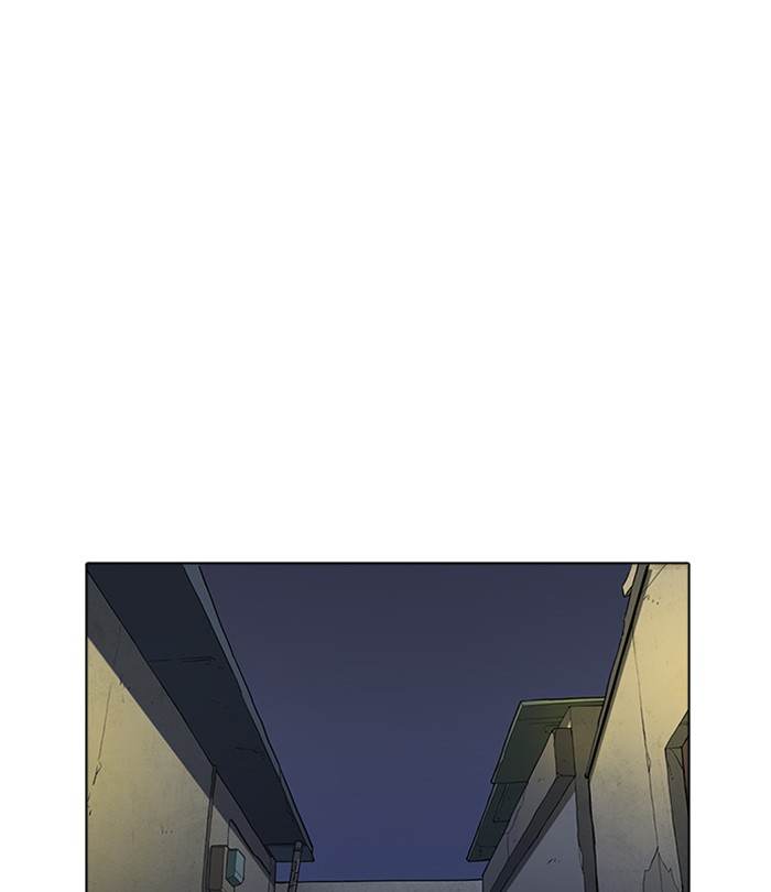 Lookism 228 94