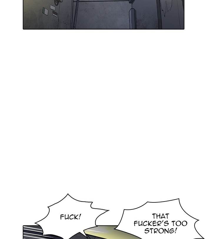 Lookism 228 95
