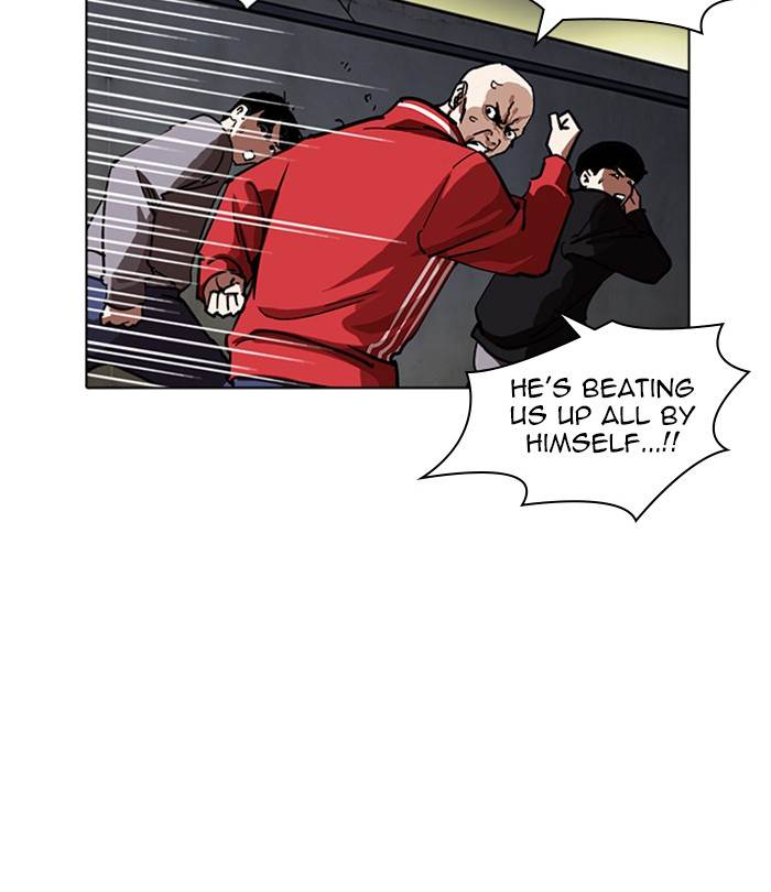 Lookism 228 96