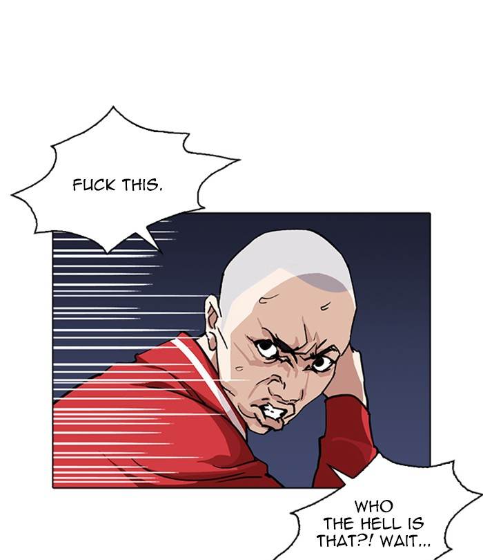 Lookism 228 97