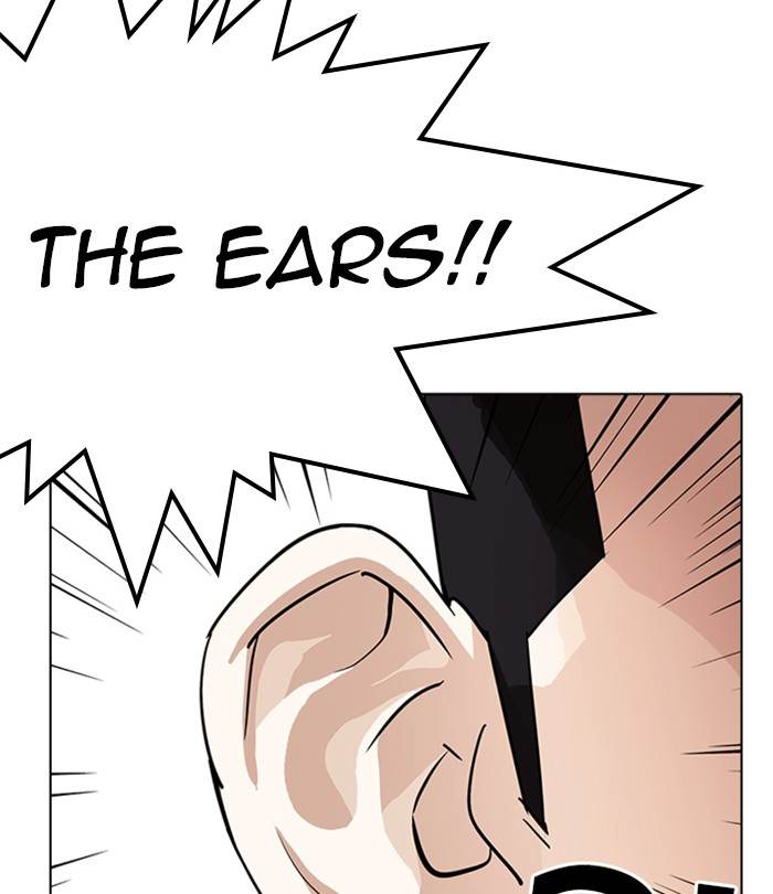 Lookism 228 99