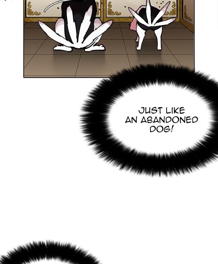 Lookism 229 10