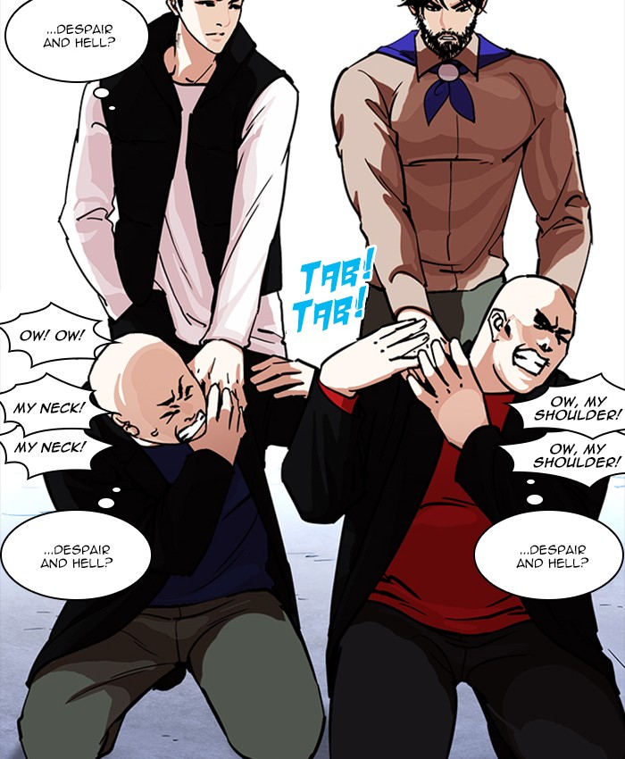 Lookism 229 100