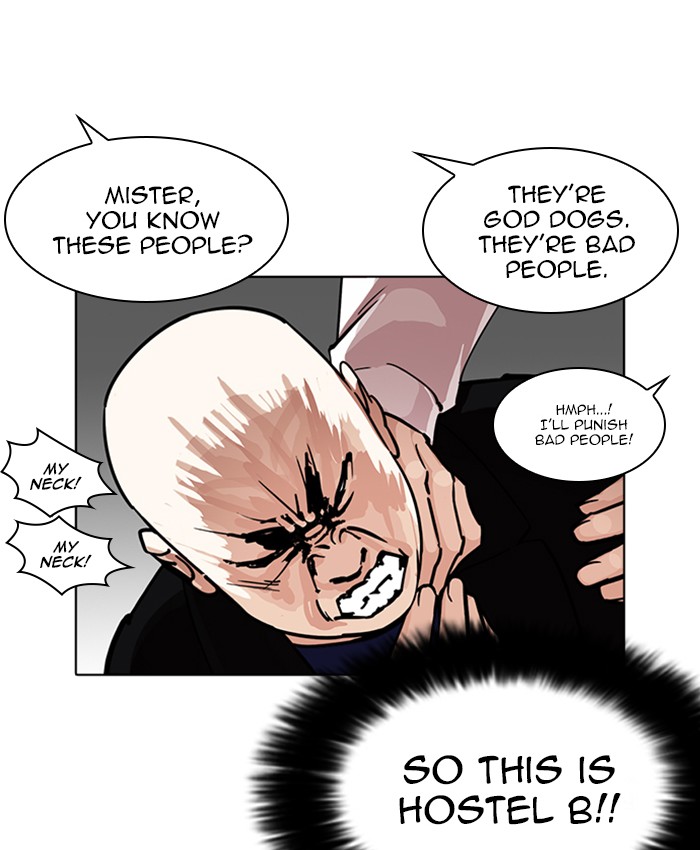 Lookism 229 102