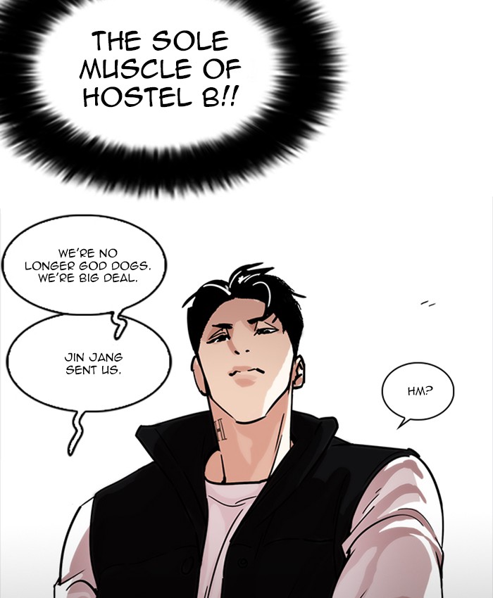 Lookism 229 104