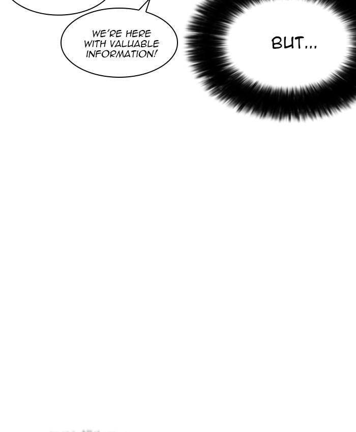 Lookism 229 107