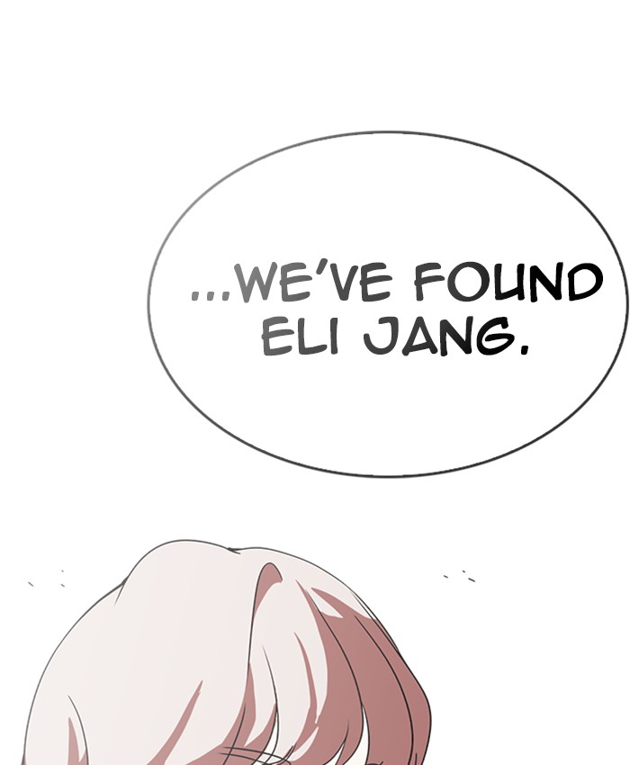 Lookism 229 113