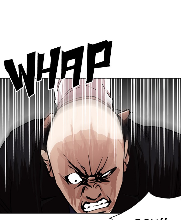 Lookism 229 115