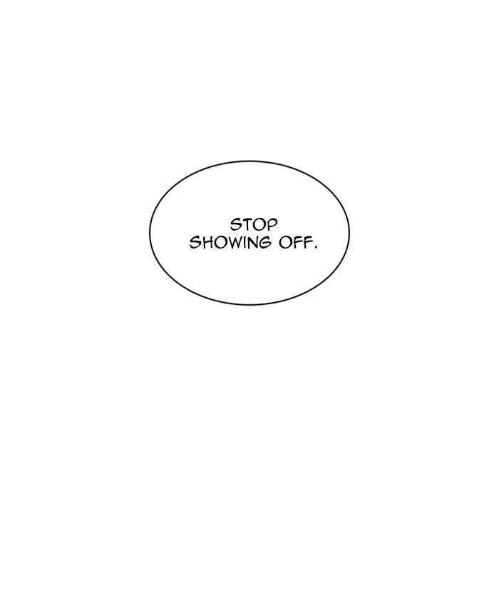 Lookism 229 122