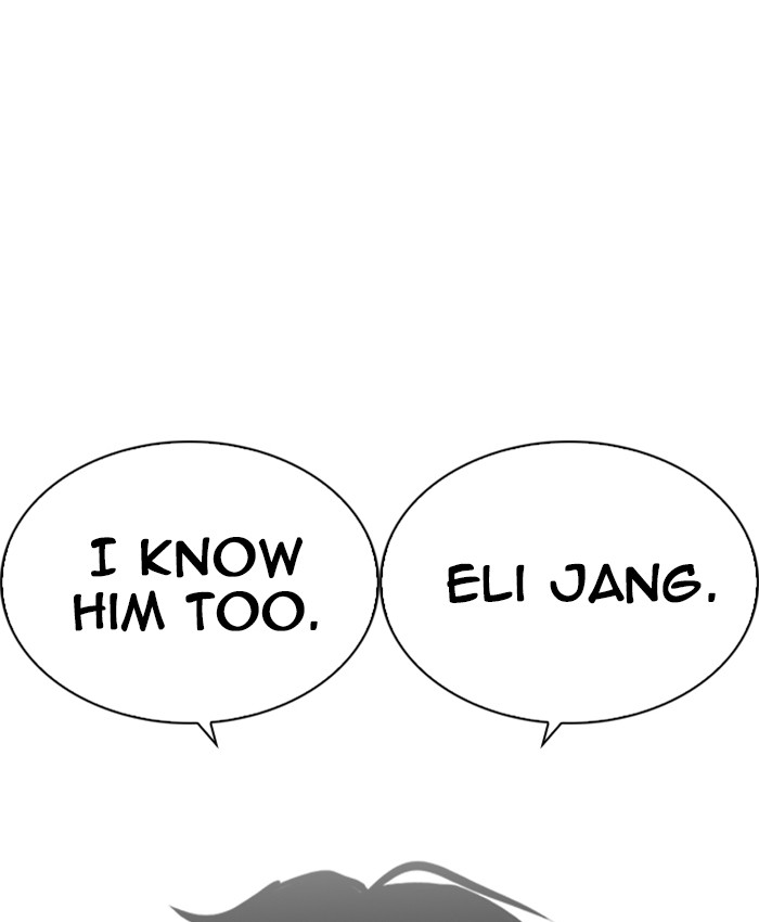 Lookism 229 123