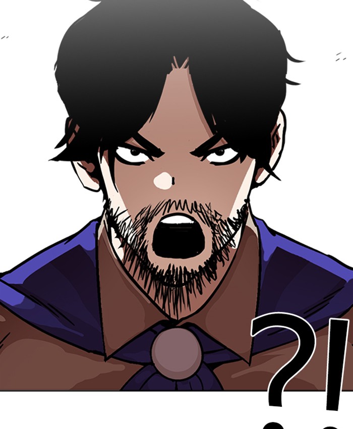 Lookism 229 124