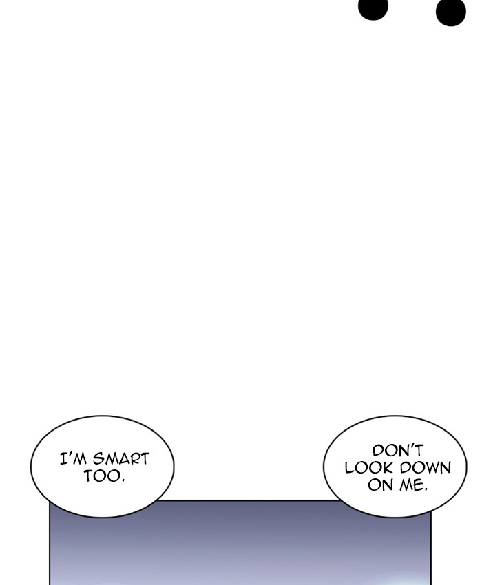 Lookism 229 125