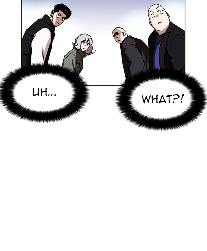 Lookism 229 126