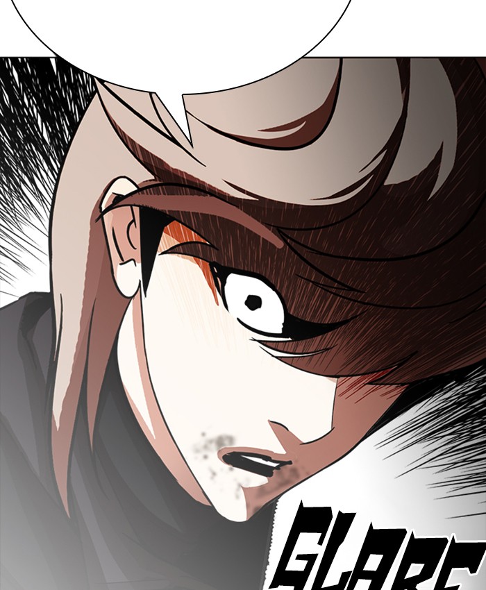 Lookism 229 13