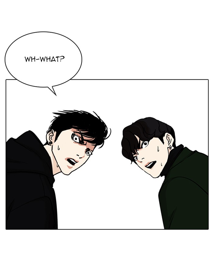 Lookism 229 130