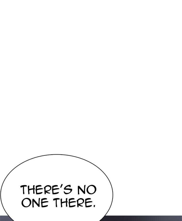 Lookism 229 131