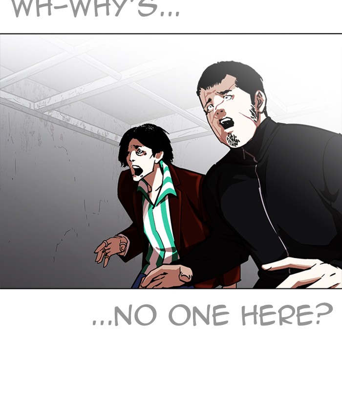 Lookism 229 134