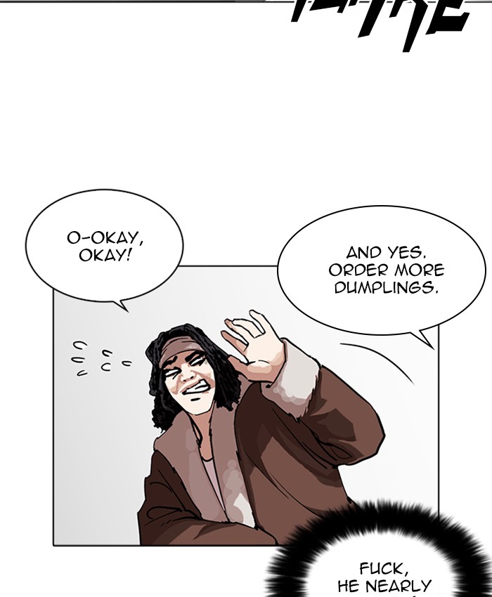 Lookism 229 14