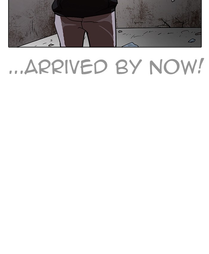 Lookism 229 140