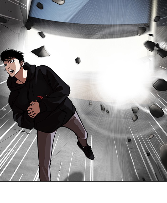 Lookism 229 142
