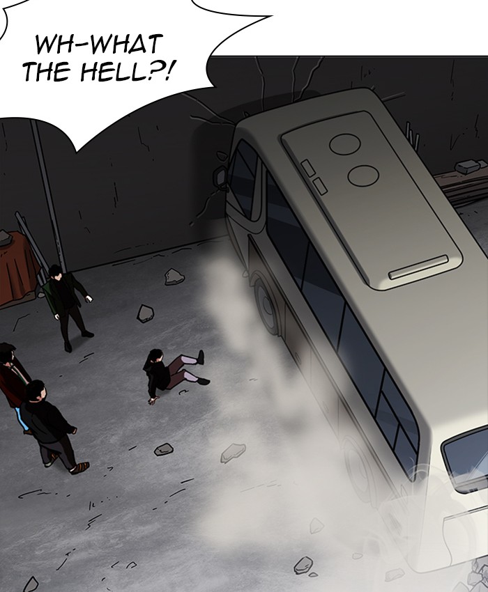 Lookism 229 144