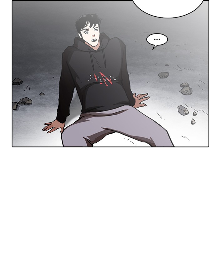 Lookism 229 146